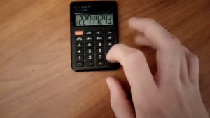 ГАЙД КАК ВЗЛОМАТЬ ПЕНТАГОН ЧЕРЕЗ КАЛЬКУЛЯТОР | ФАКУЛЬТАТИВ ПО ИНФОРМАТИКЕ