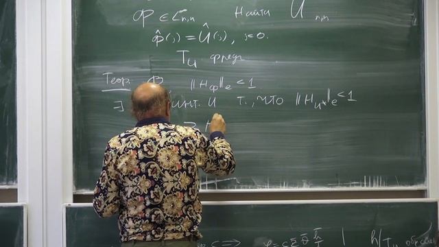 Hankel operators and approximation and factorization problems for matrix-valued functions. Lecture 4