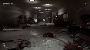 Топовая музыка под крутой бой. Atomic heart серия 15