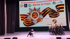 Танец Холодное эхо блокады  Творческий коллектив СтуДос