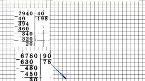 Страница 30 Задание 111 – Математика 4 класс (Моро) Часть 2