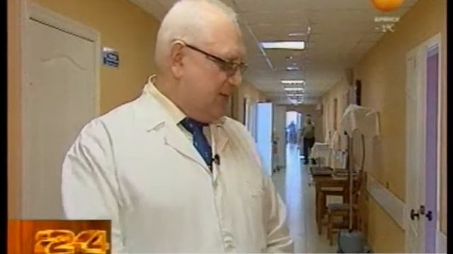 Брянский кардиодиспансер капитально смотреть онлайн
