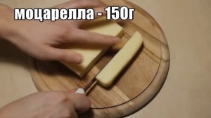 Корн-дог. Сосиски и Сыр в тесте.