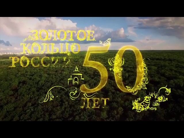Алсу