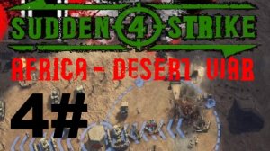 SUDDEN STRIKE 4 Africa Desert War Deutsche Kampagne Belagerung von Tobruk #4