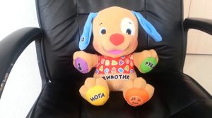 Щенок fisher price