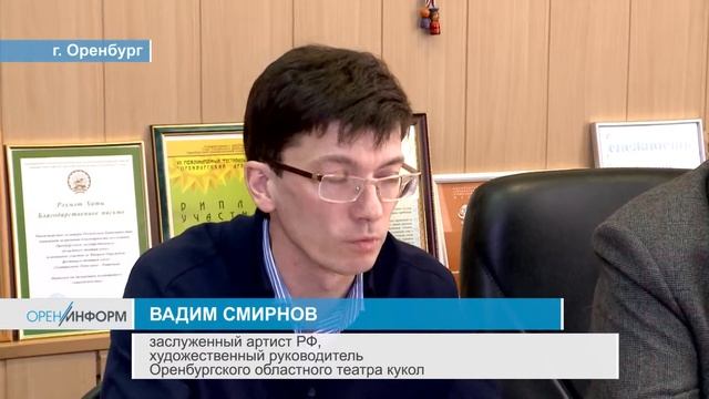 Областной театр кукол делает "Акцент" 2 смотреть онлайн