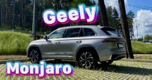 Рассказали про самый простой Geely Monjaro ,  а простой ли он вопрос ???