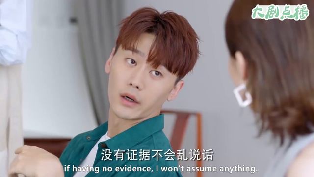 🍑默默付出！灰姑娘深夜街頭髮問卷，霸總全程陪伴，回到家還暖心準備熱粥！