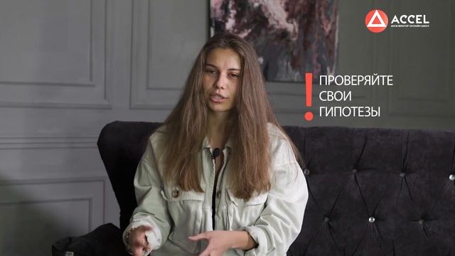 Как создать онлайн-школу и в 23 года заработать 1 000 000 рублей? 5 простых шагов для запуска/16+