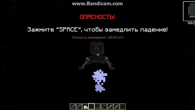 серия 3 полёт на луну смотреть онлайн