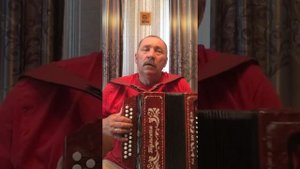 ГАРМОНЬ ТУЛЬСКАЯ 301,МИ МАЖОР