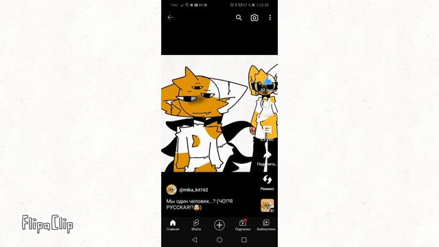 Нас путают вы видите кто автор этого смотреть онлайн