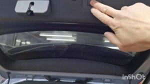 Электропривод двери багажника Kia Sportage