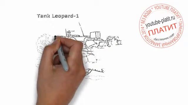 Рисованные картинки танков Учимся рисовать танк леопард поэтапно карандашом смотреть онлайн