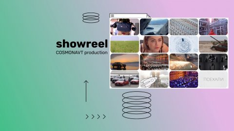 Портфолио по видеороликам-1.