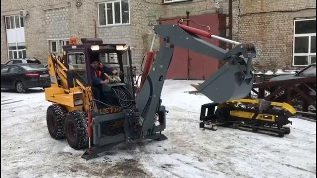 Навесной экскаватор для минипогрузчика (видео) смотреть онлайн