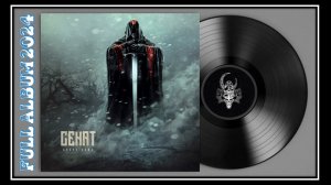 Сенат - Скоро зима (2024) (Heavy Metal)