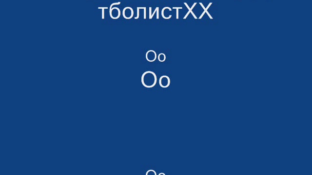 фильм фильм фильм