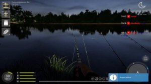 Русская рыбалка 4, Ваниль, Пробуем подобрать дип