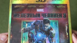 Распаковка Железный человек 3 (2013) и Росомаха: Бессмертный (2013) Blu-ray