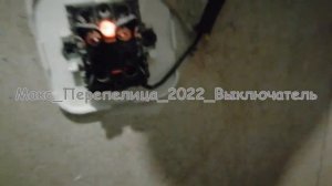 как подключить одноклавишный выключатель обычными словами для "чайников" зеленых