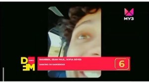 DFM DANCE CHART (03.06.2022)