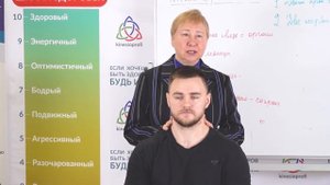 Искусство мануального мышечного тестирования. Мастер-класс Васильевой Л.Ф. Часть 2