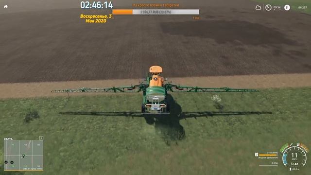 FarmSim19. Песочница No Man`s Land. Игра со всеми желающими #3. смотреть онлайн