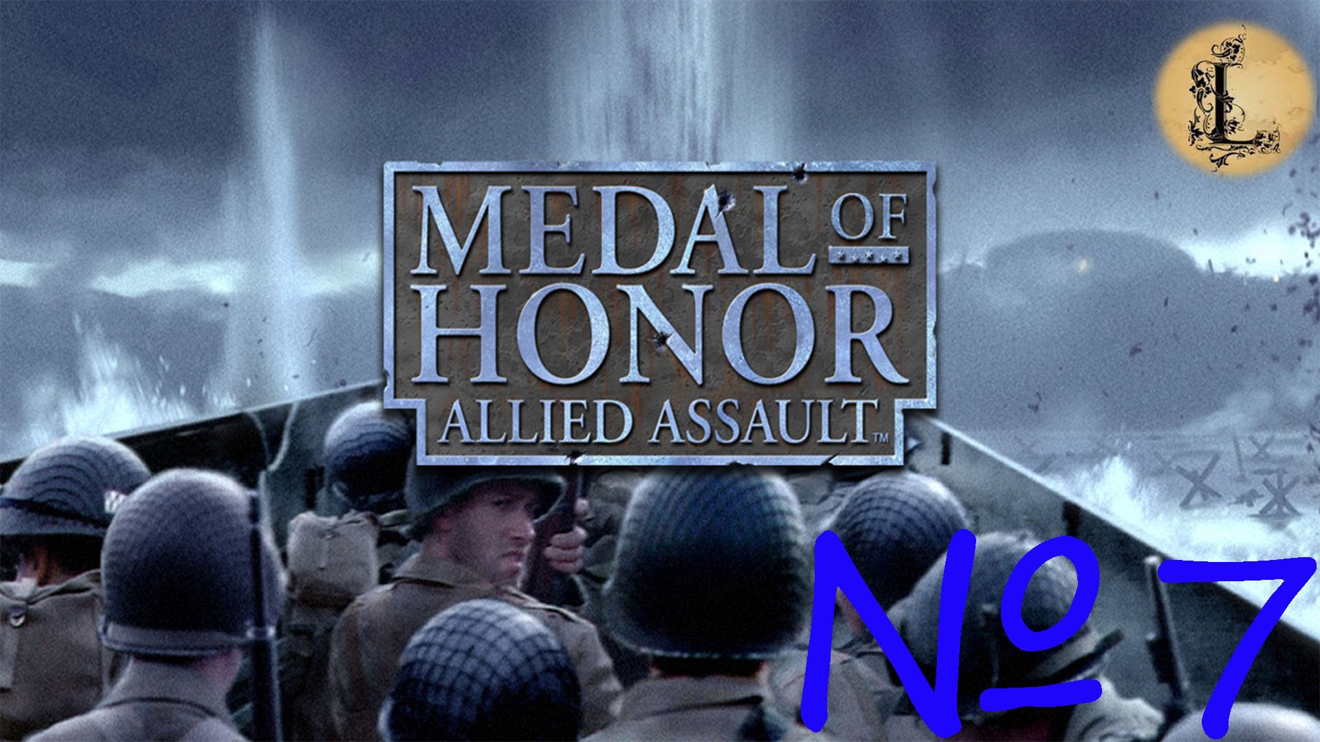 Medal of honor allied assault в стиме фото 103