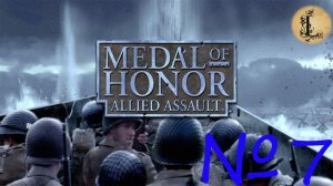 Medal of Honor Allied Assault