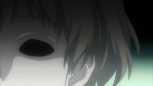 Мастер Муши