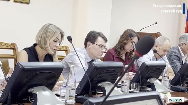 аппарат совета судей. ставропольский краевой суд 2024. судьи ставропольского края. вккс ставропольского края. судья железноводска ставропольского края лихоман.