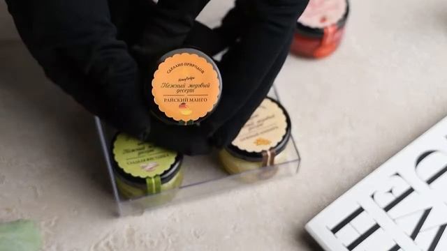 Подарочный набор с крем-мёдом HoneyForYou "ASSORTI BOX". Обзор и распаковка.