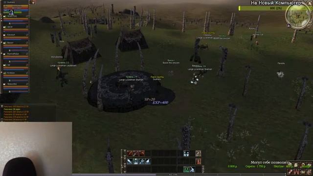 перезапуск смотреть онлайн