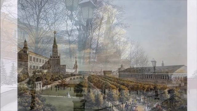 С Кедровой тропой по Александровскому саду. Библиотека 232 г.  Москвы
