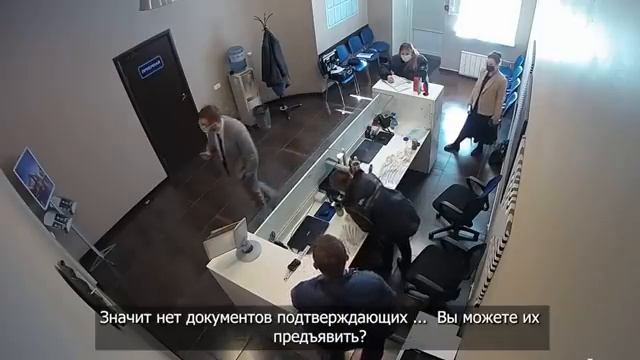 Часть 3 ОБЭП ВОРВАЛИСЬ В ОФИС и качают против юристов МПЦ, что победит право или сила?  @mpcrf