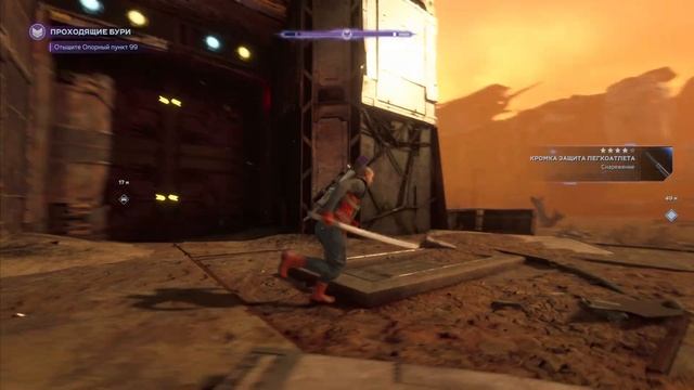 Marvel avengers (мстители) соколиный глаз часть 3,#Соколиныйглаз,#marvel,#avengersPs5 смотреть онлайн