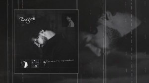 BAGARDI - Ты опять одинокий (Официальная премьера трека)