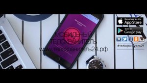 #телохранитель24 / Мобильный телохранитель/ Ульяновск/