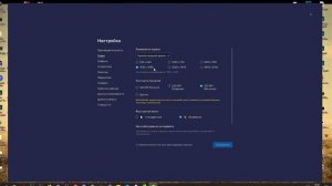 КАК ИГРАТЬ в БЛЕК РАША НА ПК в 2023 ГОДУ? РАБОЧИЙ СПОСОБ ИГРАТЬ В БЛЕК РАШУ НА ПК на BLACK RUSSIA