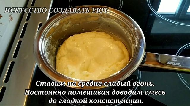 Шоколадный сыр в домашних условиях. Плавленый сыр из творога.