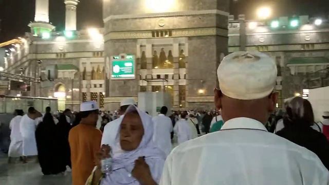 Аль Харам Мечити смотреть онлайн