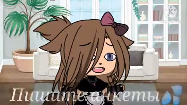 Ищу сестру смотреть онлайн