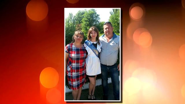 Посвящается родителям!Красное 2018 смотреть онлайн