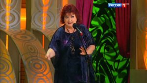 Елена Степаненко - Кризис 2016