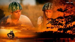 Песня до мурашек - Прекрасное далёко (кавер) 💕