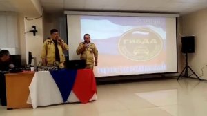 День ГАИ и памяти погибшим в боевых действиях