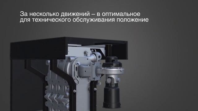 Газовый конденсационный котел Buderus Logano plus KB372 смотреть онлайн