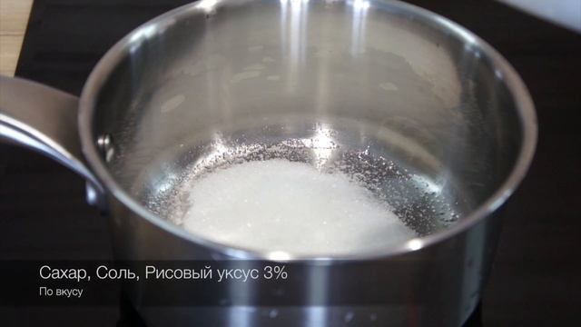 Как приготовить курицу терияки? Соус терияки и заправка для суши риса с нуля!